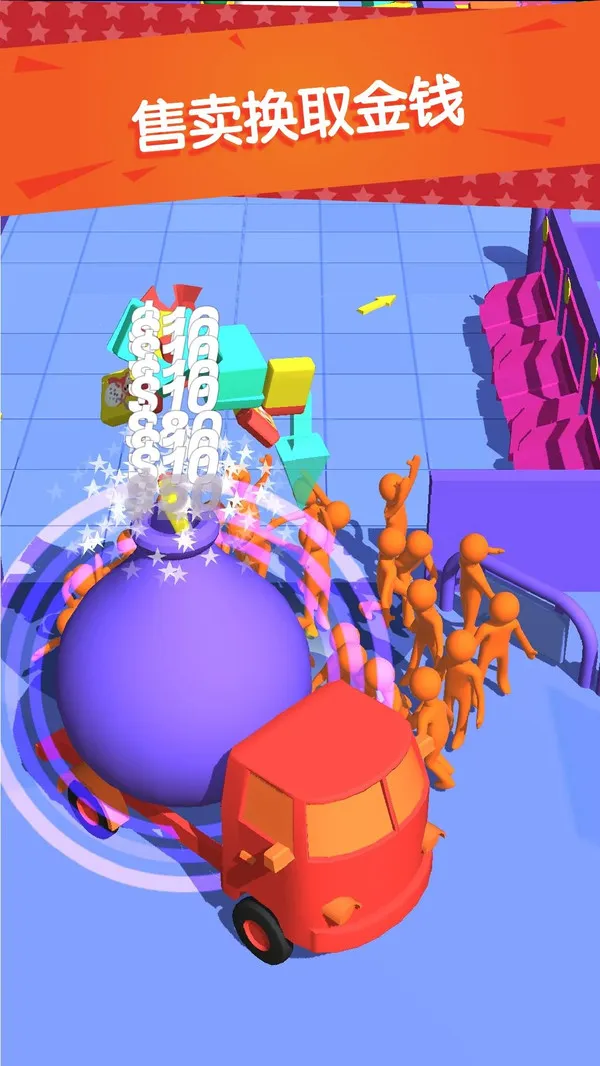 �������2026�ٷ����°汾v1.3.0 �ٷ������ͼ