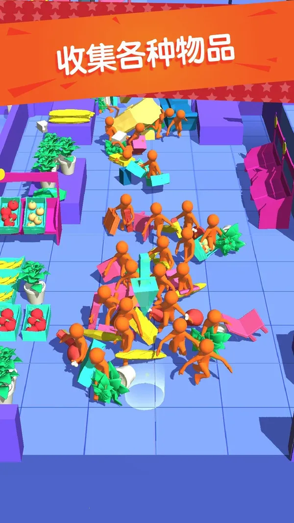 �������2026�ٷ����°汾v1.3.0 �ٷ������ͼ