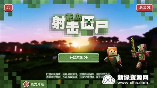 �ĵ������ʬv1.0 ��Ѱ��ͼ