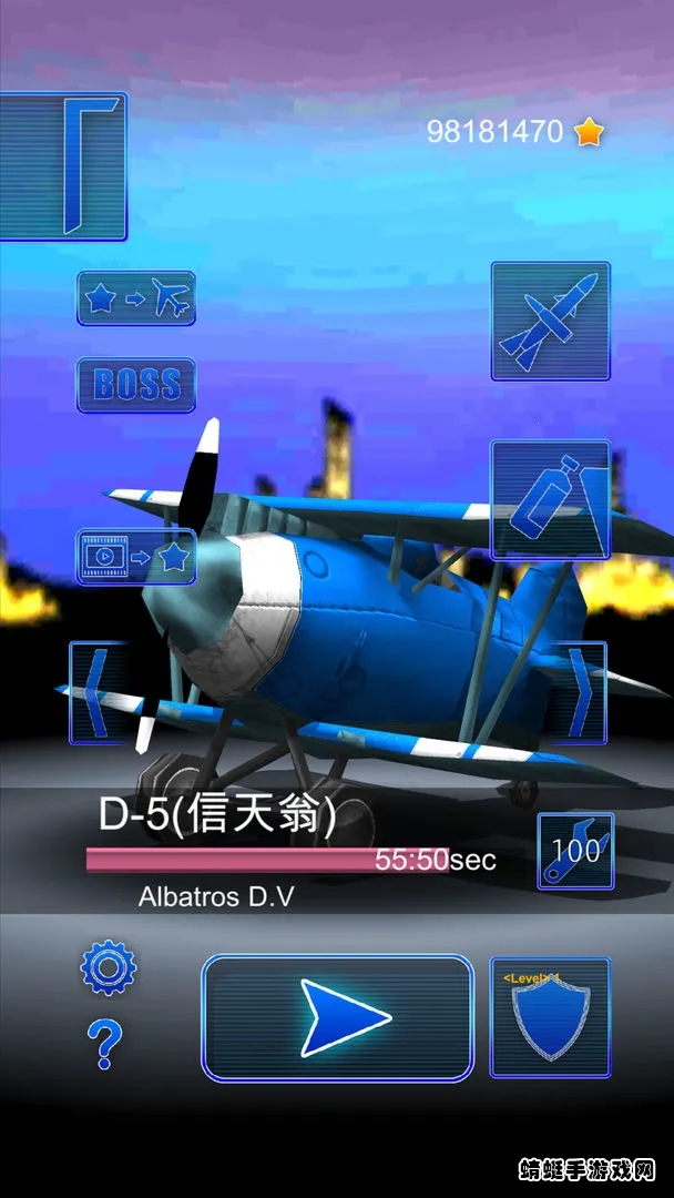 ����ս��v1.9.87 ��Ѱ��ͼ