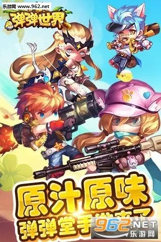 ��������v5.3.1.0 ��׿���ͼ