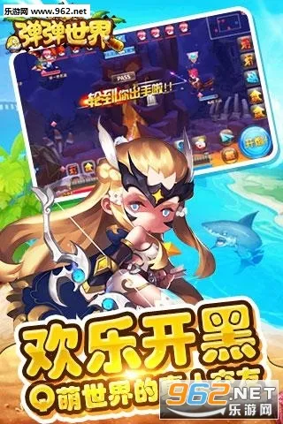 ��������v5.3.1.0 ��׿���ͼ