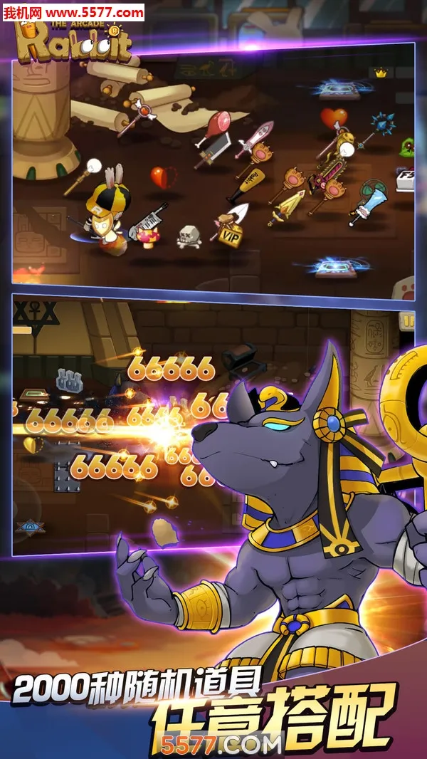 �������������ֻ���v1.2.1 ��Ѱ��ͼ