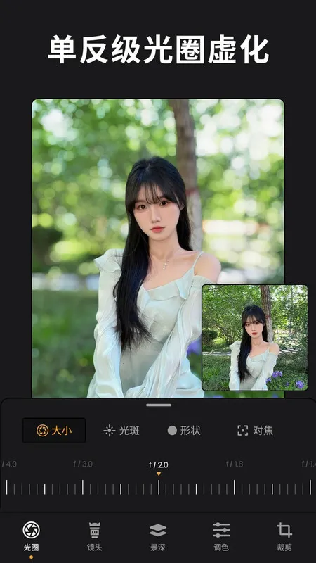 ReLens���Ȧ�黯�������2026���°汾v5.5.1 �ٷ������ͼ