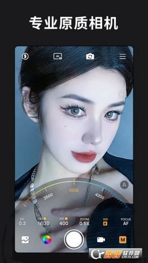 ReLens���Ȧ�黯�������2026���°汾v5.5.1 �ٷ������ͼ