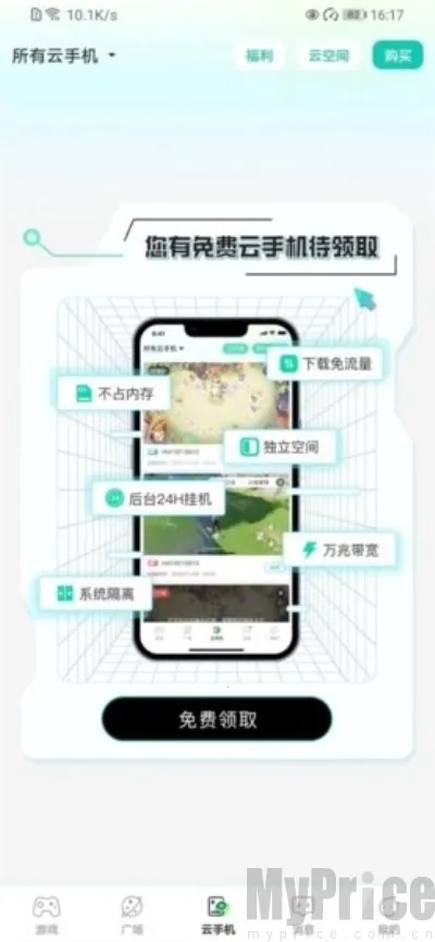 ȥ�ư�2026�ٷ�����