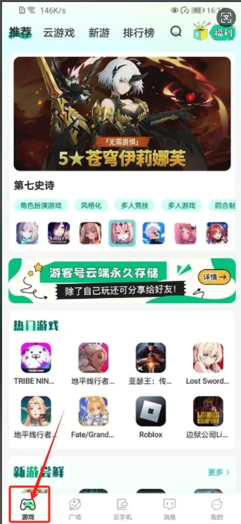 ȥ�ư�2026�ٷ�����