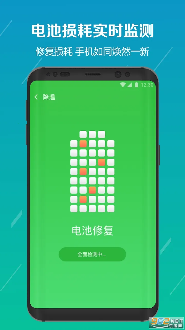 QCY�����ֻ���v4.2.2 �ֻ����ͼ