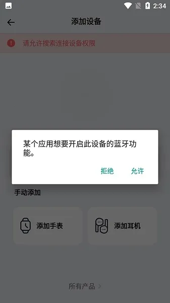 QCY�����ֻ���