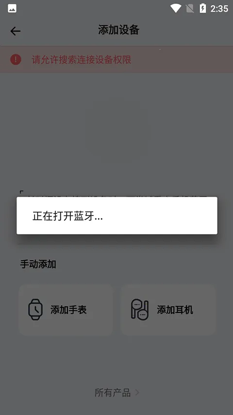 QCY�����ֻ���