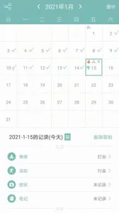 ����2026�ٷ����°汾v7.17.4 ��Ѱ��ͼ