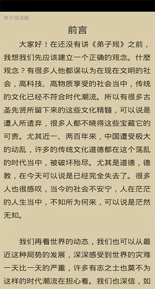 ����2026�ٷ����°汾