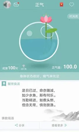����2026�ٷ����°汾v7.17.4 ��Ѱ��ͼ