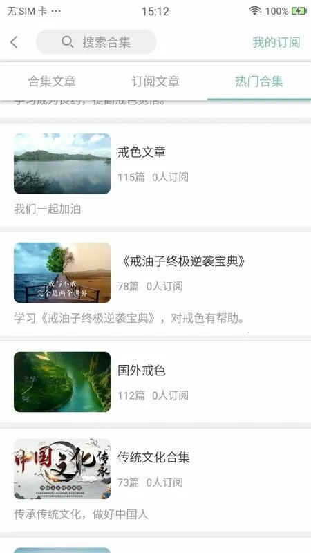 ����2026�ٷ����°汾