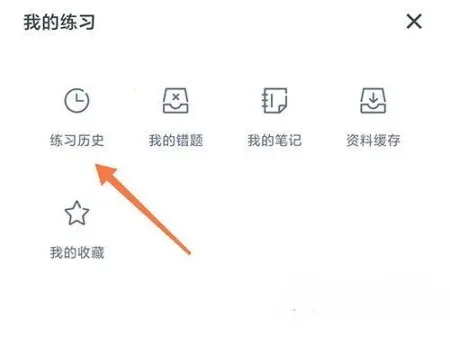 �۱ʽ�ʦ2026�ٷ����°汾