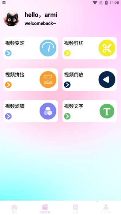 �������2026�ٷ�����