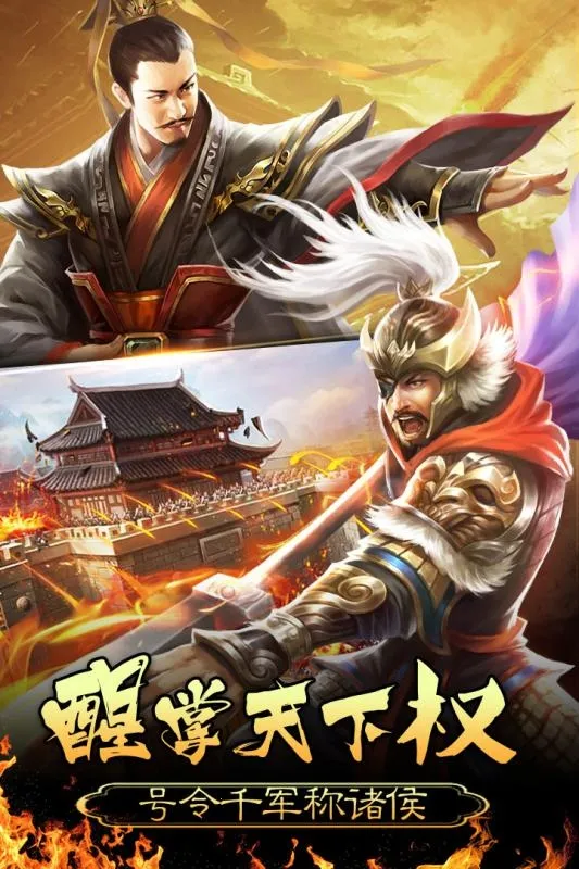 �ʵ����ɼƻ�v1.1.0.7 �ֻ����ͼ