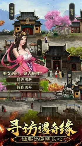 �ʵ����ɼƻ�v1.1.0.7 �ֻ����ͼ