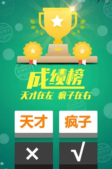 ���������ⴳ��2026���ذ�װ