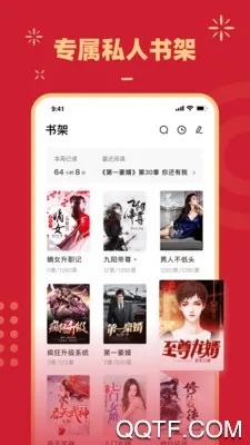 ���С˵v1.0.0 �ٷ������ͼ