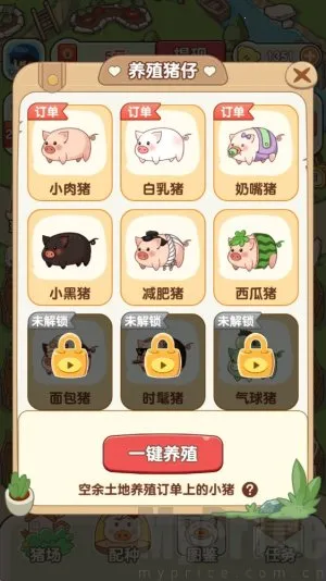�����ร
