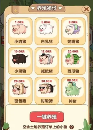 �����รv1.1.0 ��׿���ͼ