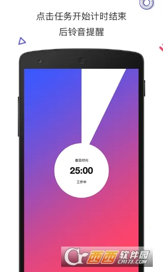 ������v4.1.2 ��Ѱ��ͼ