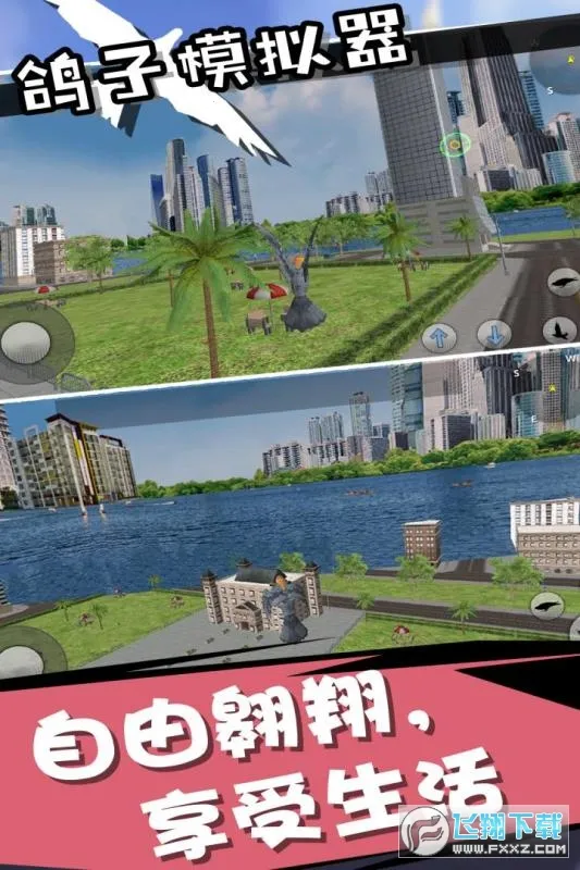 ����ģ������׿���ֻ���v1.0.0 ��׿���ͼ