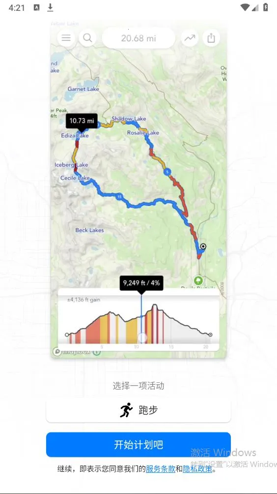 ߻����ͼ2026�ٷ����°汾v2.2.3 ��Ѱ��ͼ