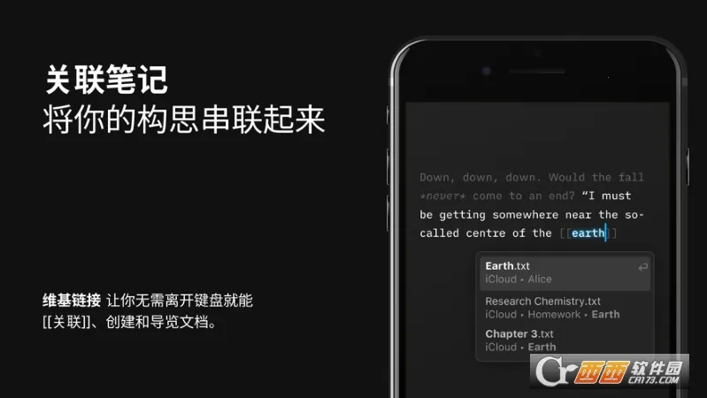 iA Writer�����ֻ���v1.1.9 ��׿���ͼ