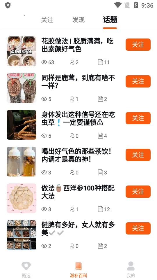 ���̲�2026�ٷ����°汾v1.0.9 �ٷ������ͼ