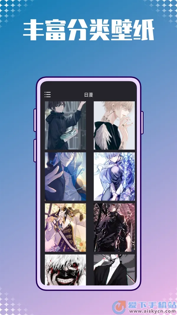 ������ֽͼ��Ѽv1.0.0 �ٷ������ͼ