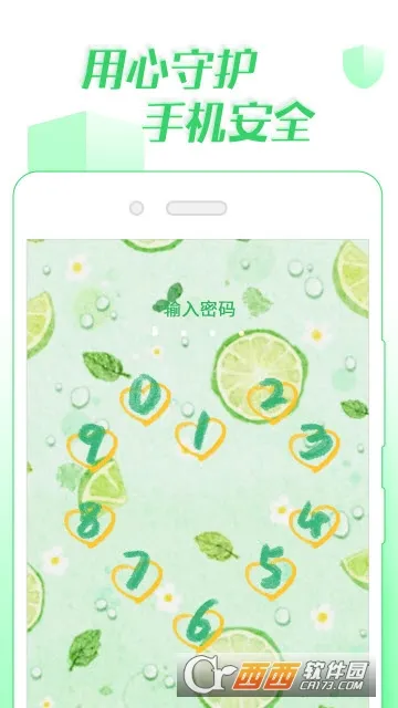 ΢������ֽv3.4.4 �ٷ������ͼ