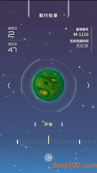 ��������2026���ذ�װ