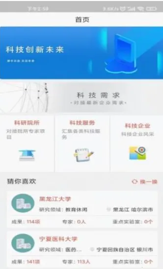 ���ǰ����������ֻ���v1.0.0 ��Ѱ��ͼ