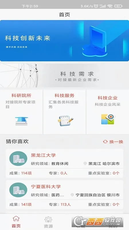 ���ǰ����������ֻ���