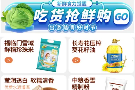 ��Ͷ����2026���°汾