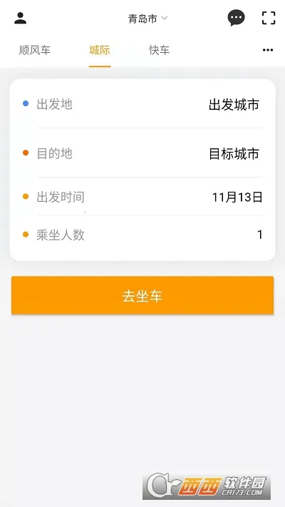 ����һ��v1.0.3 ��Ѱ��ͼ