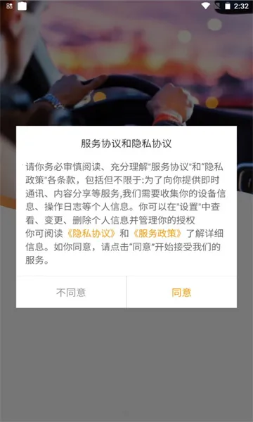 ����һ��