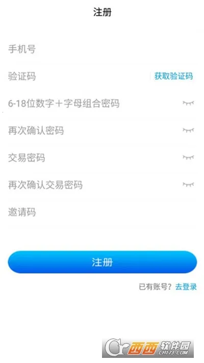 Ȥ�h��ѡ2026���ذ�װv1.0.9 �ֻ����ͼ