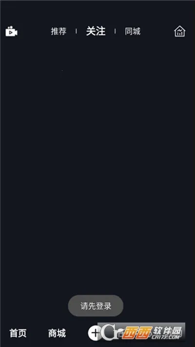Ȥ�h��ѡ2026���ذ�װv1.0.9 �ֻ����ͼ