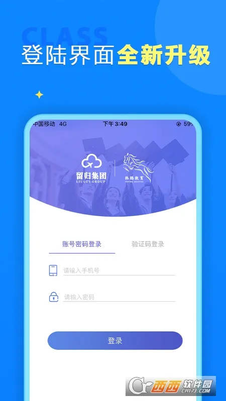 �������v7.0 ��Ѱ��ͼ