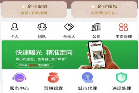 ���ұ���