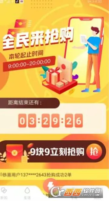 ��̾��v1.0.0 �ٷ������ͼ