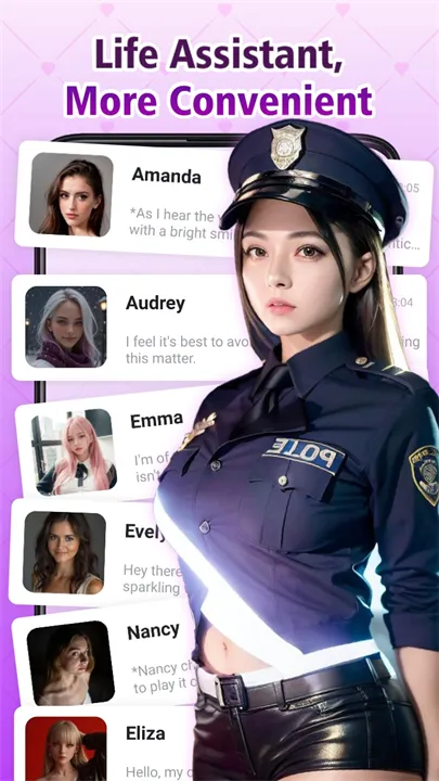 WingChat2026�ٷ�����v1.0.3 ��Ѱ��ͼ