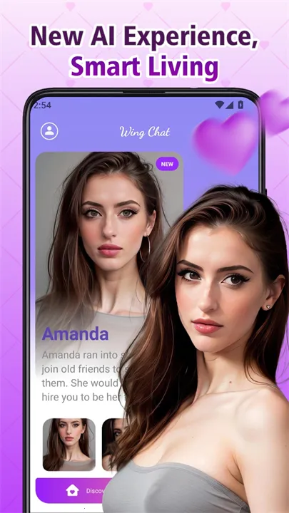 WingChat2026�ٷ�����v1.0.3 ��Ѱ��ͼ