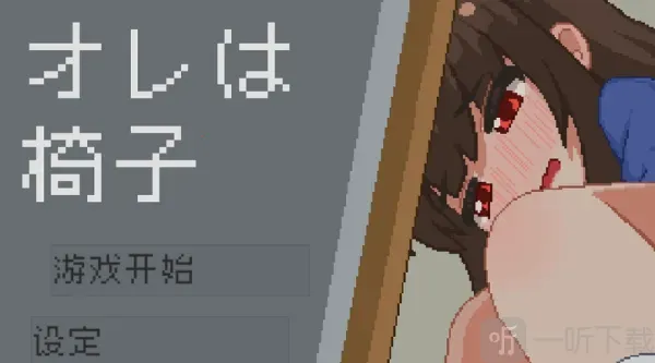 ����ģ���������ֻ���v1.0 ��׿���ͼ