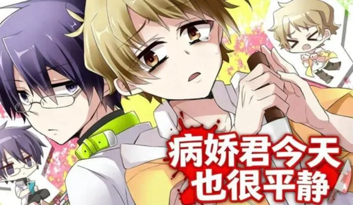 ����������Ҳ��ƽ��v2 �ٷ������ͼ