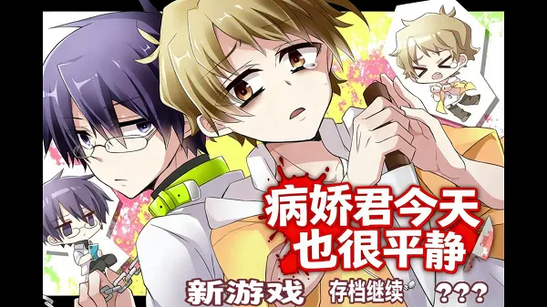 ����������Ҳ��ƽ��v2 �ٷ������ͼ