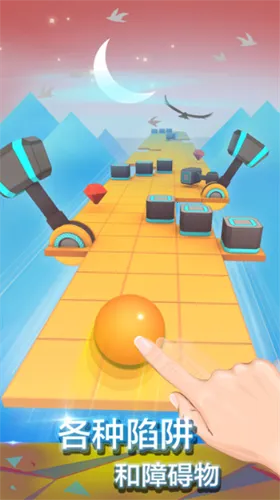 ��������տ���³2026���ذ�װv5.3.9 �ֻ����ͼ